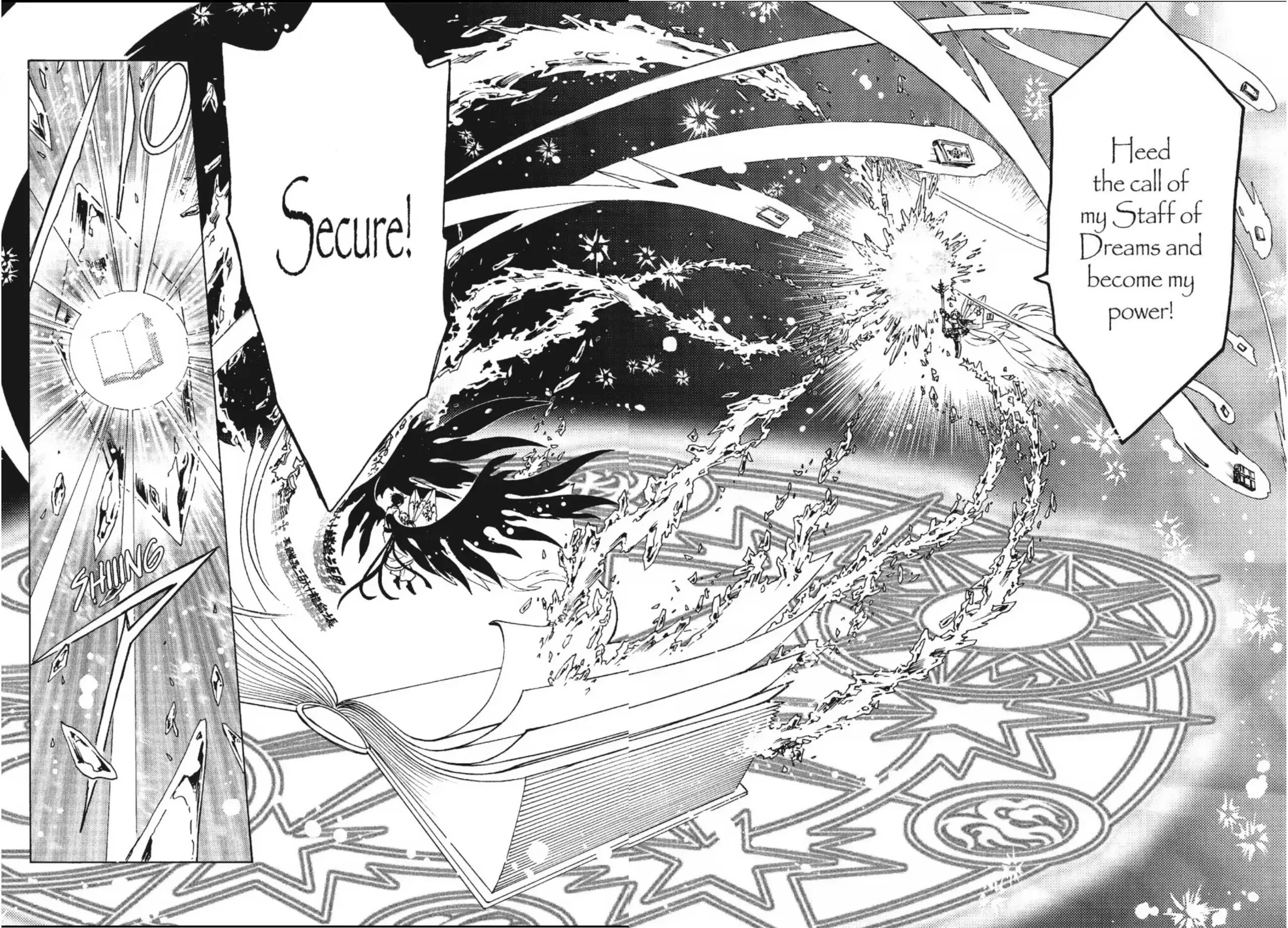 Cardcaptor Sakura - Clear Card Arc Chapter 79 19